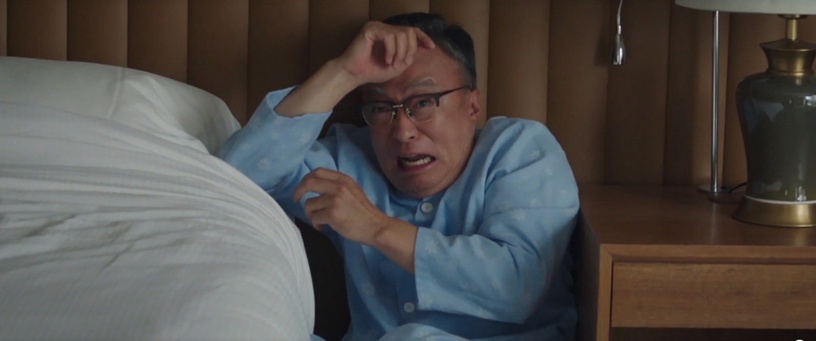 《財閥家的小兒子》李星民超強演技細節!「臉上在笑、心裡卻在哭」微表情網封神!