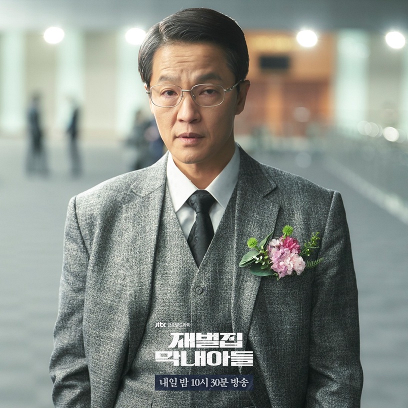 三星集團比《財閥家的小兒子》更狗血!三星李秉喆兩兒子出賣他,他狠到把兒子關進病院