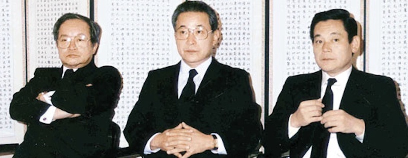三星集團比《財閥家的小兒子》更狗血!三星李秉喆兩兒子出賣他,他狠到把兒子關進病院