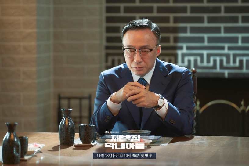 《財閥家》導俊&爺爺的「感情進化史」!導俊成為爺爺最信任的人,愛比仇恨多更多!