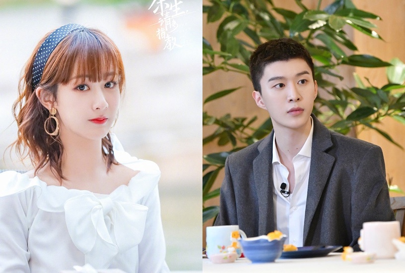 10位陸劇女星新搭男神!楊紫搭范丞丞資源降級?楊穎搭任嘉倫令人擔憂,趙露思搭王安宇