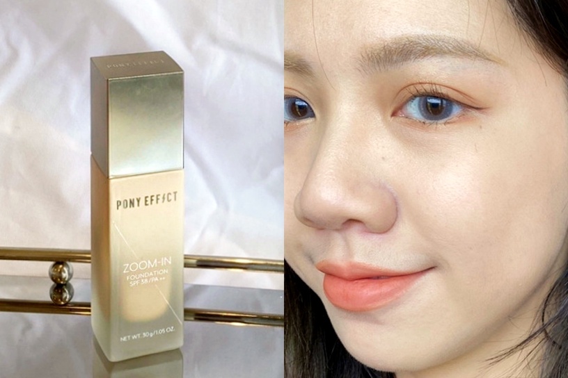 2023粉底推薦:PONY EFFECT 零暗沉親膚柔霧粉底,30g/NT1,200