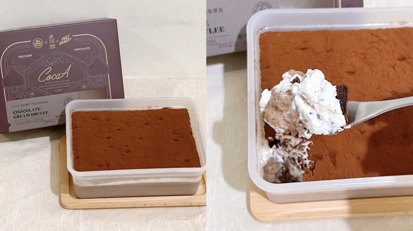 蔡依林怪美的甜點!全聯皇后陛下Your Majesty「巧克力甜點」,千層捲、慕斯蛋糕必吃
