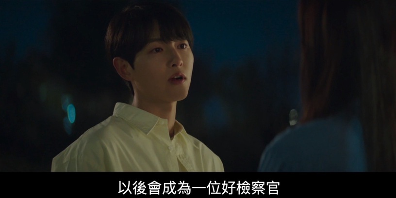 《財閥家的小兒子》劇情「前後呼應」!陳養喆神預言自己生病,這細節暗示導俊會死?