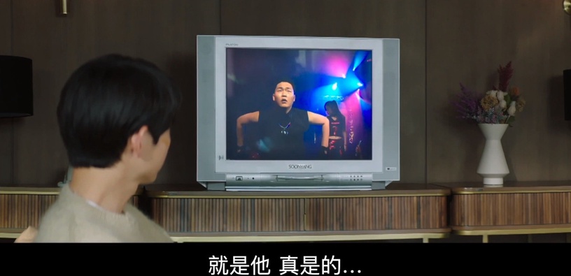 《財閥家的小兒子》劇情「隱藏彩蛋」!亨俊預言Apple&Melon,韓國電影真的得奧斯卡!