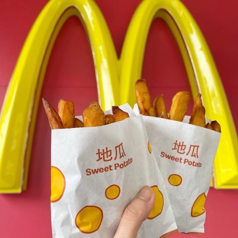 麥當勞漲價!麥當勞7品項漲價最高7元、4套餐漲10元,麥香魚、麥克雞塊早餐時段開賣