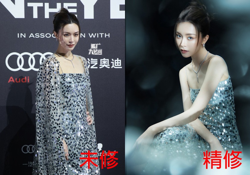 GQ盛典15位明星「精修vs.未修」!王鶴棣&李現同場比帥,白鹿像公主,田曦薇禮服很災難
