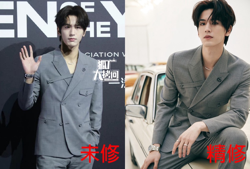 GQ盛典15位明星「精修vs.未修」!王鶴棣&李現同場比帥,白鹿像公主,田曦薇禮服很災難