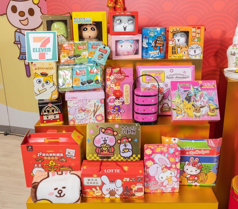 新年就送Kitty禮盒!7-11開賣百款卡通春節禮盒、13間星級飯店年菜,同步推出寵物年菜