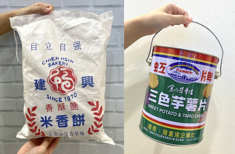 新年就送Kitty禮盒!7-11開賣百款卡通春節禮盒、13間星級飯店年菜,同步推出寵物年菜