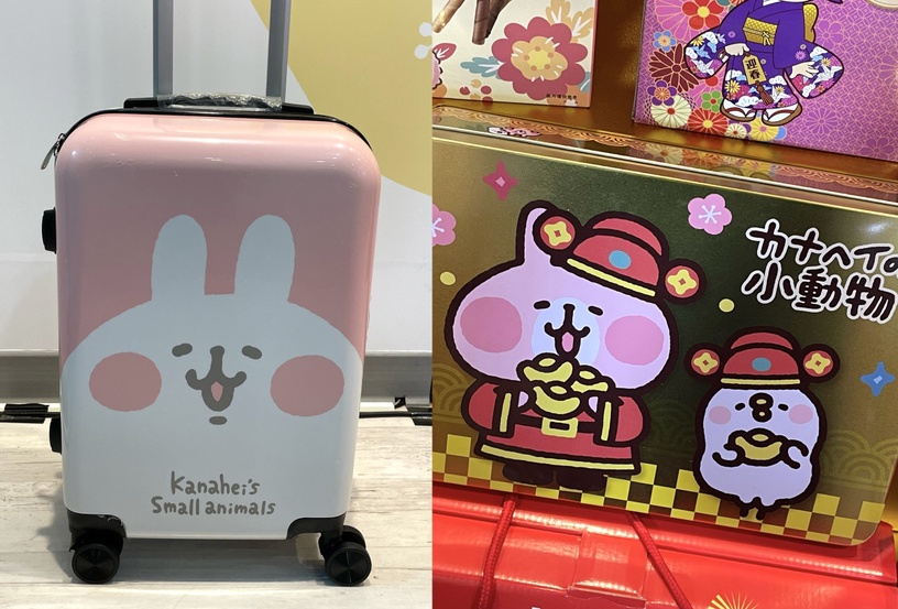 新年就送Kitty禮盒!7-11開賣百款卡通春節禮盒、13間星級飯店年菜,同步推出寵物年菜