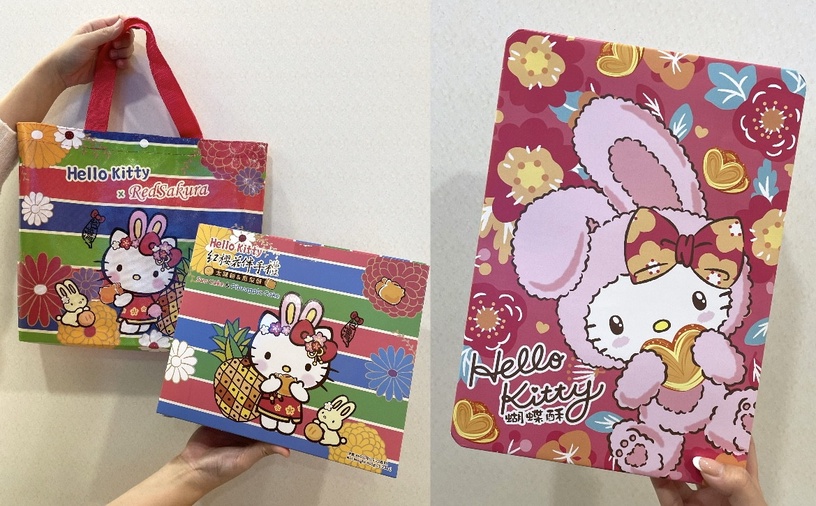 新年就送Kitty禮盒!7-11開賣百款卡通春節禮盒、13間星級飯店年菜,同步推出寵物年菜
