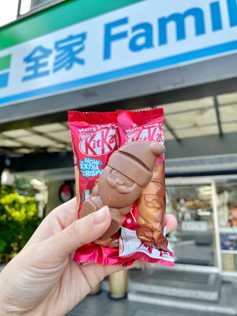 巧克力控必買!全家開賣「KitKat聖誕老人巧克力」,牛奶巧克力變聖誕老人再享6折優惠