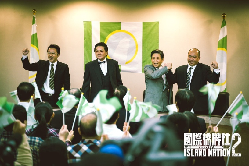 2022「Google快速竄升台劇」TOP10!《她和她的她》好評第三,《華燈初上》真的太狂!