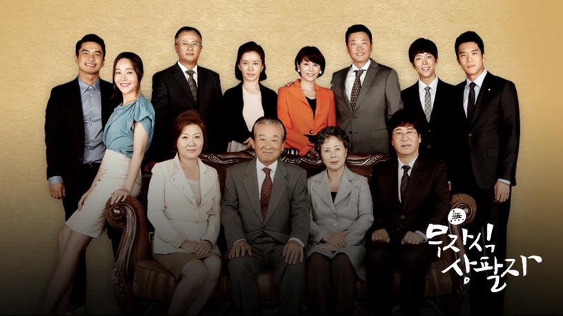 JTBC韓劇「歷代收視」TOP10!《梨泰院》第4,《財閥家的小兒子》贏《天空之城》奪第2