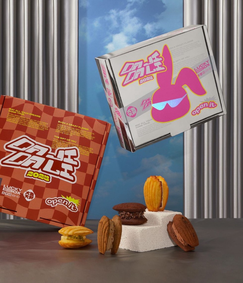 2023過年禮盒推薦:open it. 兔年限定禮盒