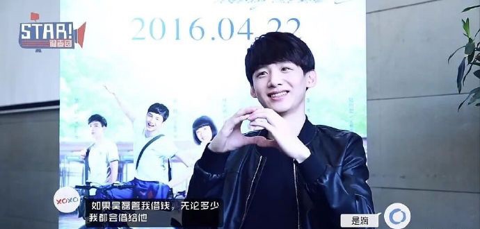 9對意外的「明星好友」!白鹿&虞書欣互叫寶貝,白敬亭送吳磊鞋,楊冪&秦嵐曾是閨蜜