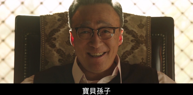 《財閥家的小兒子》陳養喆隱藏的「真實人性」!他確實無情,這細節卻透露他是真疼導俊