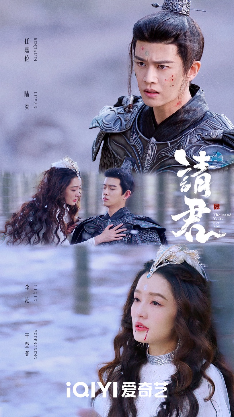 2022愛奇藝陸劇熱度總榜TOP10!《卿卿日常》贏過趙麗穎《風吹半夏》,冠軍無人能敵!