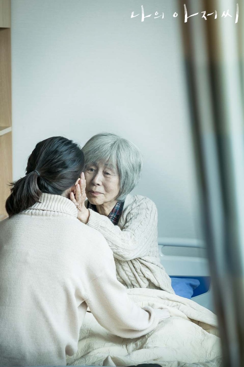 6部韓劇動人祖孫情!《財閥家》宋仲基緊抱李星民高喊「我愛你」,《藍調時光》超催淚