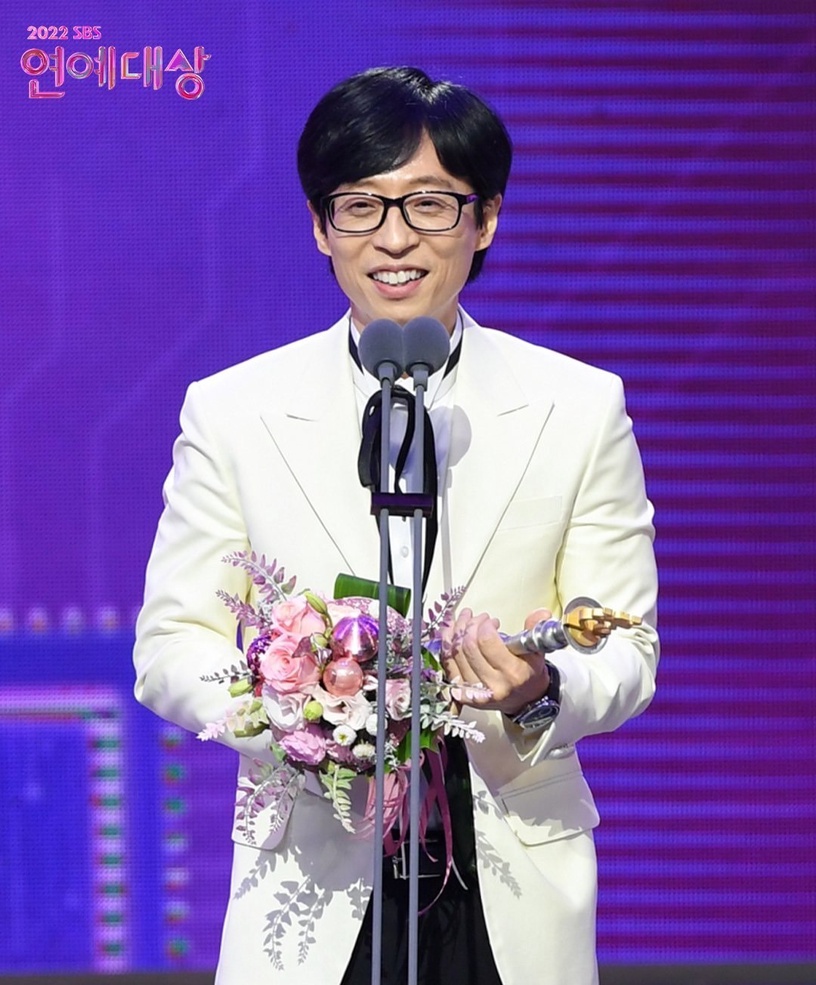 2022韓國最愛藝人TOP10!劉在錫蟬聯5年冠軍,南宮珉第七贏玄彬,BTS輸給IU!