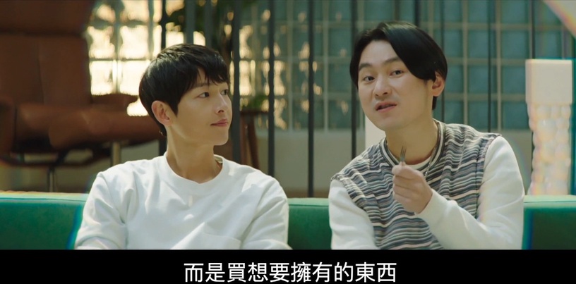 《財閥家的小兒子》陳亨俊以PSY為原型,有半導體產業的富爺爺,自己成了娛樂公司代表