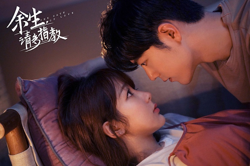 網友票選「2022最佳陸劇」Top10!《蒼蘭訣》沒前三,肖戰&楊紫《餘生》37萬票斷層第一