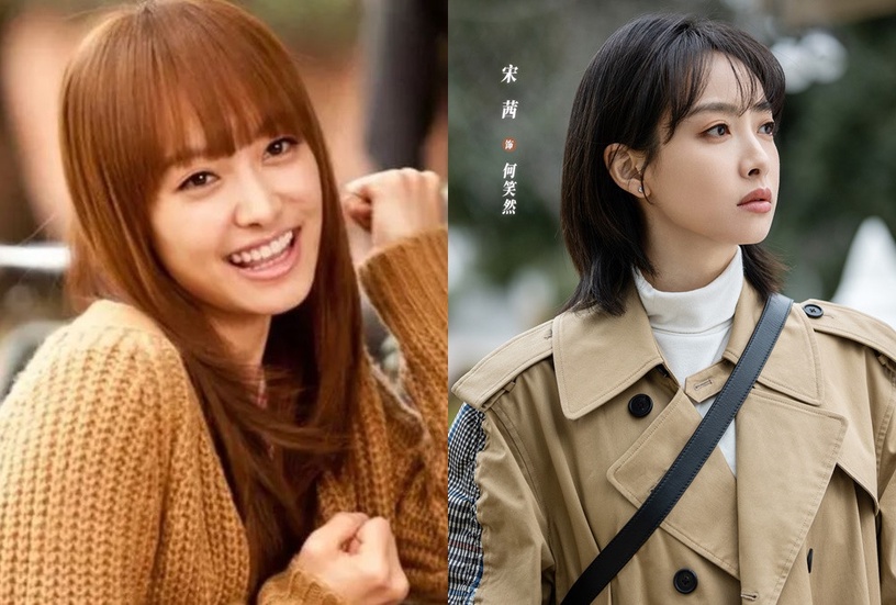 9位陸劇85花「十年對比」!楊冪10年前在轉型,10年後還在轉型,楊穎10年前竟是電影咖
