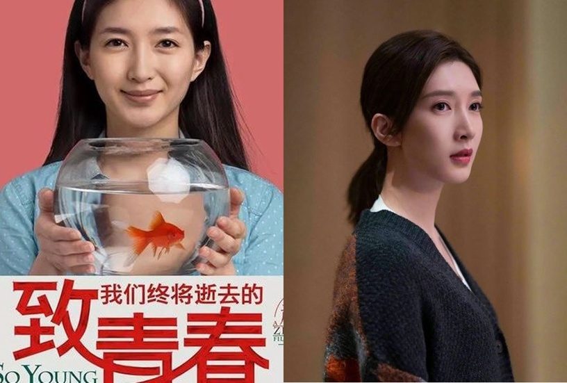 9位陸劇85花「十年對比」!楊冪10年前在轉型,10年後還在轉型,楊穎10年前竟是電影咖