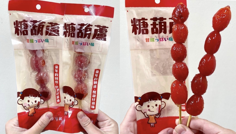 7-11「新品甜點」推薦:糖葫蘆、巧克力可麗餅、日本卡士達迷你泡芙、紅絲絨蛋糕網大推