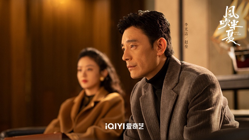 陸劇「2022最佳男主」票選Top10!王鶴棣4萬票,吳磊6萬票,成毅7萬票,相加都沒肖戰高