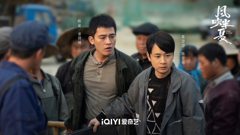 陸劇「2022最佳男主」票選Top10!王鶴棣4萬票,吳磊6萬票,成毅7萬票,相加都沒肖戰高