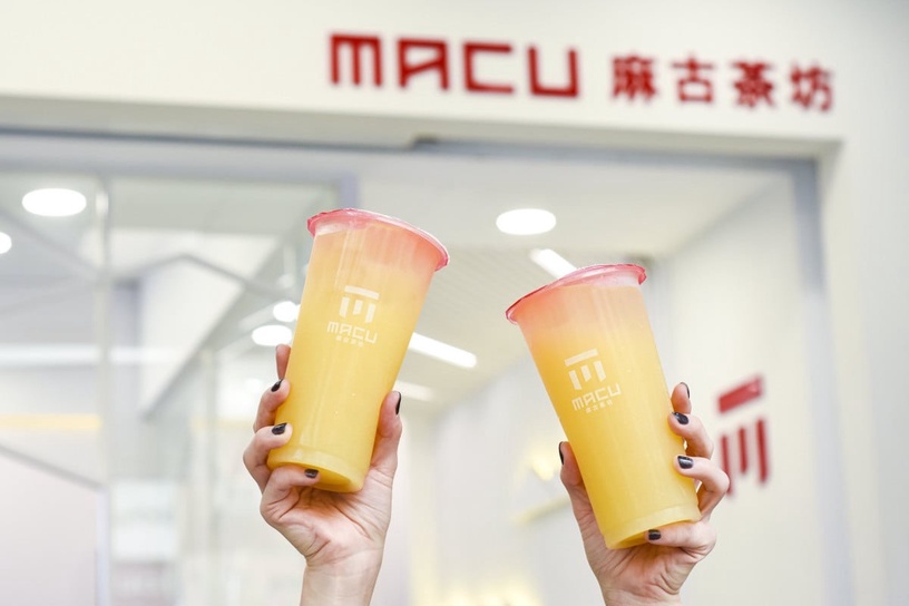 麻古買一送一!麻古茶坊「12月聖誕優惠」:提拉米蘇2.0連3天買一送一!還有環保杯優惠