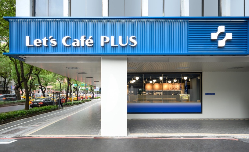 全家開咖啡店!全家「Let’s Café PLUS」咖啡店插旗中山,絕美店舖咖啡、蛋糕輕食皆有