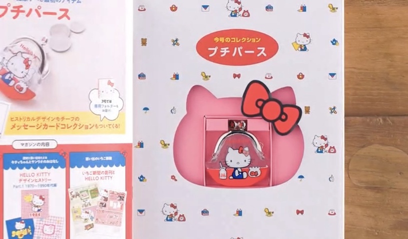 KITTY迷快搶!7-11「HELLO KITTY復古經典款收藏誌」開賣,附贈超萌零錢包、竟百元有找