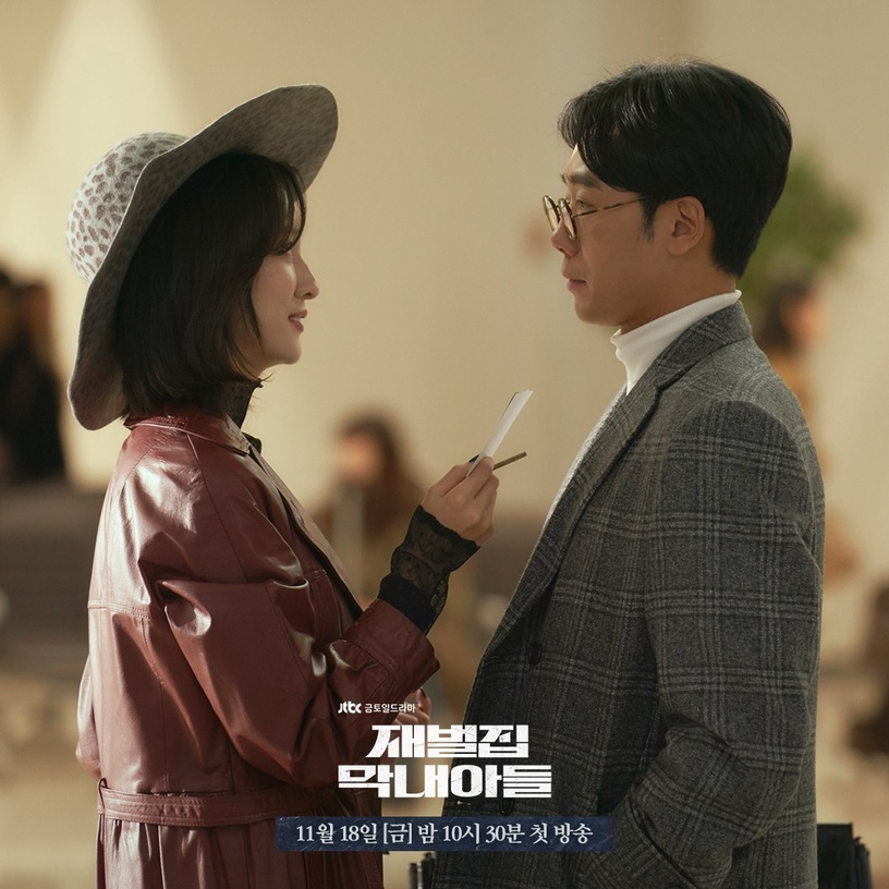 從《財閥家的小兒子》看三星&JTBC關係!李健熙&洪羅喜聯姻對應劇情,JTBC靠山曾是三星