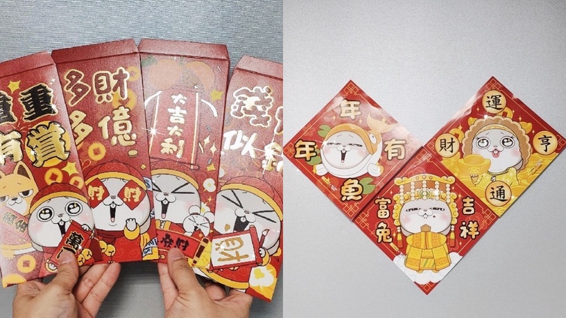 小北百貨「好想兔福滿袋」限量開搶!福袋內容搶先開箱,加碼抽萬元現金、休旅車
