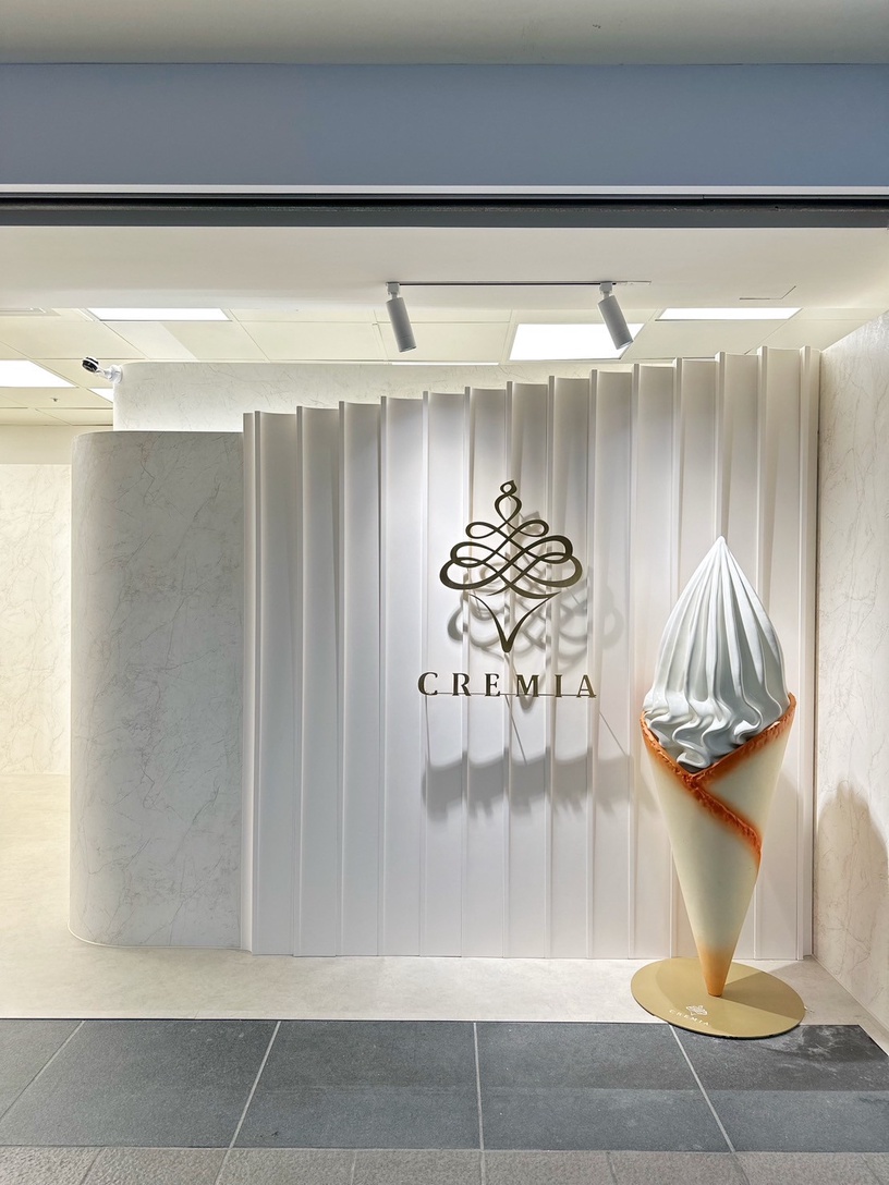 霜淇淋控開吃!台北首間CREMIA品牌概念店插旗中山開幕,原味、巧克力、焦糖都有