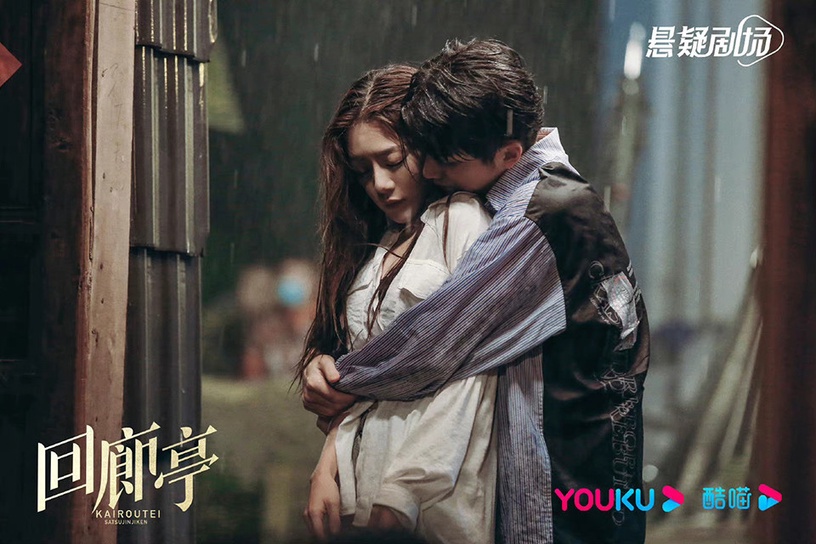 2022豆瓣最低分陸劇Top10!許凱《迷航崑崙墟》4.0分、李易峰《鏡雙城》3.9分都輸張翰