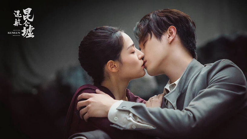 2022豆瓣最低分陸劇Top10!許凱《迷航崑崙墟》4.0分、李易峰《鏡雙城》3.9分都輸張翰