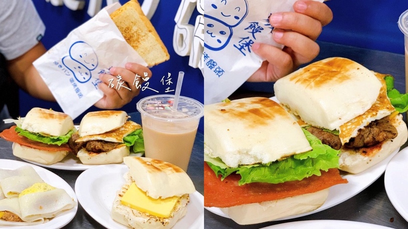 台南宵夜推薦 | 8家台南深夜美食一次網羅,浮誇燒烤、碳饅堡、豬心冬粉排隊名店必吃