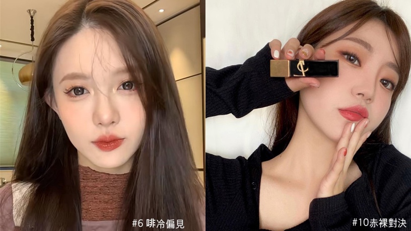 2023最美唇膏沒有之一!YSL 釉惑 #黑方管 立體浮刻LOGO x 黑金配色 高貴宛如精品~