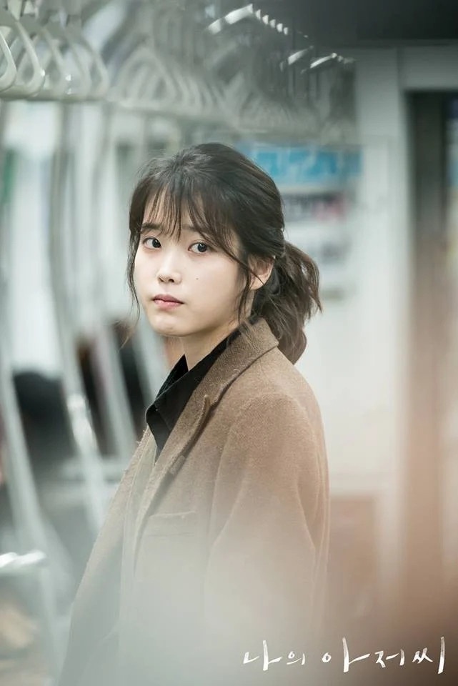 韓劇差評女主角!《財閥家的小兒子》申鉉彬挨批看到就想快轉,IU、秀智過去也飽受爭議