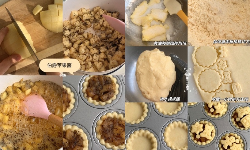 「聖誕節甜點食譜」推薦!聖誕樹曲奇、杯子蛋糕可愛造型超應景,雪人蛋糕免烤箱也能做