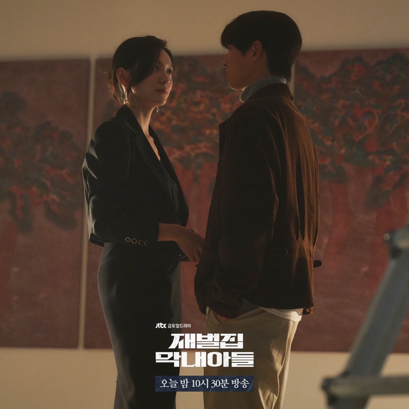 從《財閥家的小兒子》看三星小公主「李尹馨」悲劇人生!李健熙最疼的女兒,卻走上絕路