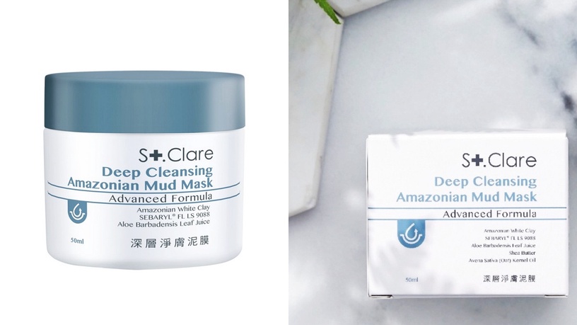 innisfree 超級火山泥毛孔潔淨面膜,NT$510。