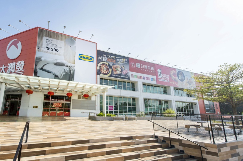 芋泥控快衝!IKEA「肉鬆芋泥堡」開賣,「鯊寶包」同步上市,IKEA嘉義城市店這天開幕