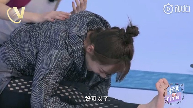 陸劇女星瘦腿秘訣公開!關曉彤、楊紫美腿操懶人必學,張嘉倪靠泡腳一周甩肉四公斤