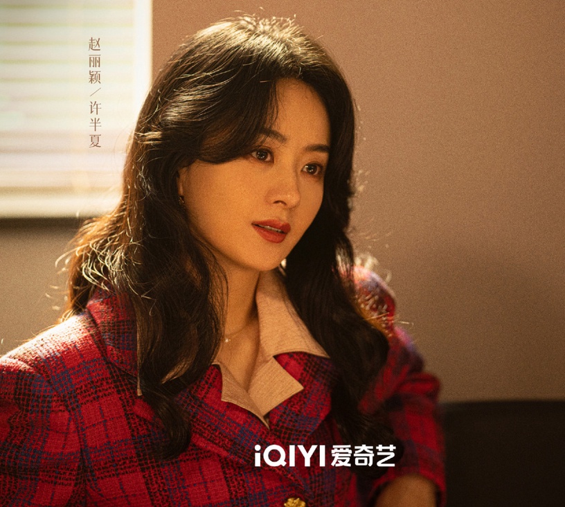 9對分手CP「現況對比」!趙麗穎事業旺,馮紹峰卻走下坡,楊冪竟和劉愷威新女友演閨蜜
