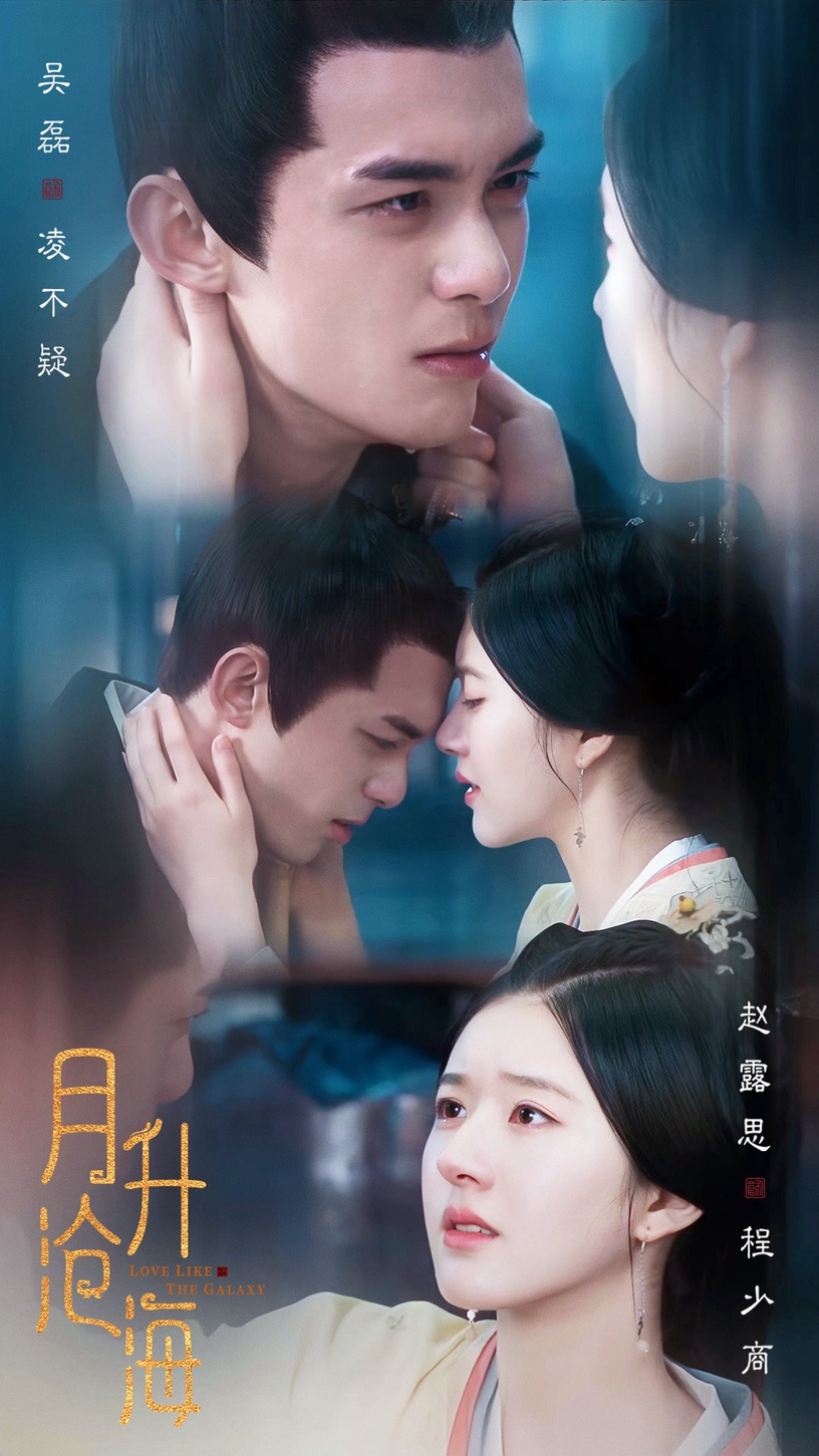 陸劇10位「顏值演技共存」男星!吳磊演技超越年齡,肖戰不只是偶像派,而他無人能超越